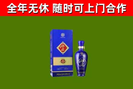 乐至烟酒回收杜康.jpg